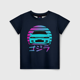 Детская футболка 3D с принтом Skyline R32 в Белгороде, 100% гипоаллергенный полиэфир | прямой крой, круглый вырез горловины, длина до линии бедер, чуть спущенное плечо, ткань немного тянется | gtr | nissan | r32 | skyline | гтр | неон | ниссан | ретро | скайлайн