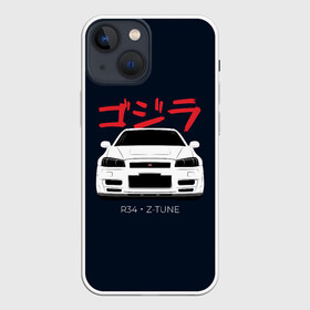 Чехол для iPhone 13 mini с принтом Skyline R34 Z Tune в Белгороде,  |  | gtr | nissan | r34 | skyline | гтр | ниссан | скайлайн