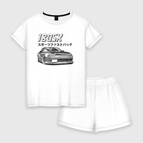 Женская пижама с шортиками хлопок с принтом Nissan 180SX в Белгороде, 100% хлопок | футболка прямого кроя, шорты свободные с широкой мягкой резинкой | jdm | nissan | stance | ниссан | тюнинг