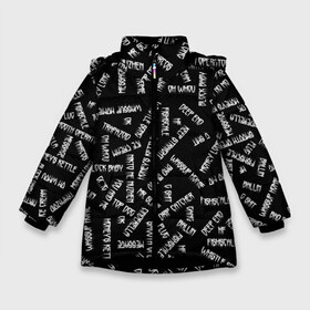 Зимняя куртка для девочек 3D с принтом Kizaru Translation (Z) в Белгороде, ткань верха — 100% полиэстер; подклад — 100% полиэстер, утеплитель — 100% полиэстер. | длина ниже бедра, удлиненная спинка, воротник стойка и отстегивающийся капюшон. Есть боковые карманы с листочкой на кнопках, утяжки по низу изделия и внутренний карман на молнии. 

Предусмотрены светоотражающий принт на спинке, радужный светоотражающий элемент на пуллере молнии и на резинке для утяжки. | haunted family | kizaru | music | rap | гангста | кизару | нечипорeнко | реп | репер | рэп | рэпер | хип хоп