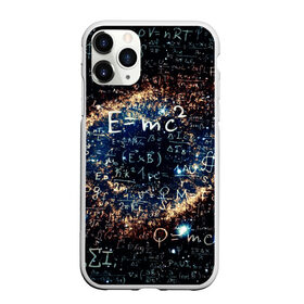Чехол для iPhone 11 Pro матовый с принтом Формула Вселенной в Белгороде, Силикон |  | Тематика изображения на принте: альберт эйнштейн | астрономия | звезды | космос | наука | небо | созвездия | теория большого взрыва | формулы | эйнштейн
