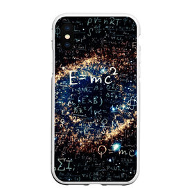 Чехол для iPhone XS Max матовый с принтом Формула Вселенной в Белгороде, Силикон | Область печати: задняя сторона чехла, без боковых панелей | альберт эйнштейн | астрономия | звезды | космос | наука | небо | созвездия | теория большого взрыва | формулы | эйнштейн