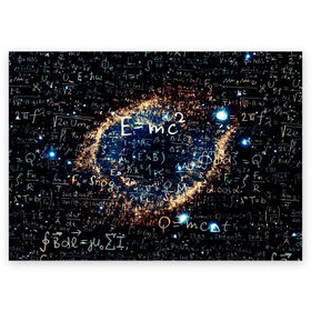 Поздравительная открытка с принтом Формула Вселенной в Белгороде, 100% бумага | плотность бумаги 280 г/м2, матовая, на обратной стороне линовка и место для марки
 | альберт эйнштейн | астрономия | звезды | космос | наука | небо | созвездия | теория большого взрыва | формулы | эйнштейн