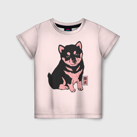 Детская футболка 3D с принтом Щенок Сиба-Ину в Белгороде, 100% гипоаллергенный полиэфир | прямой крой, круглый вырез горловины, длина до линии бедер, чуть спущенное плечо, ткань немного тянется | Тематика изображения на принте: милота | сиба ину | собака | шиба | щенок