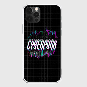 Чехол для iPhone 12 Pro Max с принтом Cyberpunk City в Белгороде, Силикон |  | cyberpunk | high tech | low life | будущее | город | киберпанк | фантастика