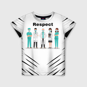 Детская футболка 3D с принтом RESPECT в Белгороде, 100% гипоаллергенный полиэфир | прямой крой, круглый вырез горловины, длина до линии бедер, чуть спущенное плечо, ткань немного тянется | 