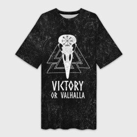 Платье-футболка 3D с принтом Victory or Valhalla в Белгороде,  |  | вальхалла | викинг | ворон | символ | скандинавия | череп | язычество