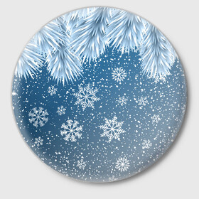 Значок с принтом Снежное Настроенние в Белгороде,  металл | круглая форма, металлическая застежка в виде булавки | Тематика изображения на принте: елочные иголки | новый год | рисунок | снег | снежинки