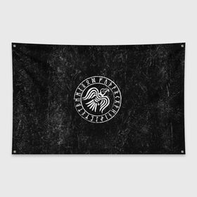 Флаг-баннер с принтом Ворон Одина в Белгороде, 100% полиэстер | размер 67 х 109 см, плотность ткани — 95 г/м2; по краям флага есть четыре люверса для крепления | викинги | ворон | один | руны | символ | скандинавия | язычество
