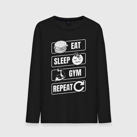 Мужской лонгслив хлопок с принтом Eat Sleep Gym Repeat в Белгороде, 100% хлопок |  | eat sleep | gym repeat | бодибилдинг | качалка | мотивация | спорт | фитнес