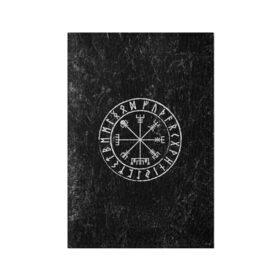 Обложка для паспорта матовая кожа с принтом Вегвизир в Белгороде, натуральная матовая кожа | размер 19,3 х 13,7 см; прозрачные пластиковые крепления | Тематика изображения на принте: амулет | вегвизир | викинги | руны | символ | скандинавия | язычество