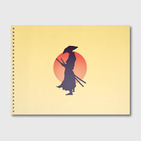 Альбом для рисования с принтом Ронин в Белгороде, 100% бумага
 | матовая бумага, плотность 200 мг. | Тематика изображения на принте: bushido | japan | japanes | katana | ronin | samurai | sword | бусидо | воин | восходящее солнце | катана | кимоно | меч | мечник | рассвет | ронин | самурай | самурайский | силуэт | силуэт воина | солнце | якудза | японец