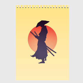 Скетчбук с принтом Ронин в Белгороде, 100% бумага
 | 48 листов, плотность листов — 100 г/м2, плотность картонной обложки — 250 г/м2. Листы скреплены сверху удобной пружинной спиралью | Тематика изображения на принте: bushido | japan | japanes | katana | ronin | samurai | sword | бусидо | воин | восходящее солнце | катана | кимоно | меч | мечник | рассвет | ронин | самурай | самурайский | силуэт | силуэт воина | солнце | якудза | японец