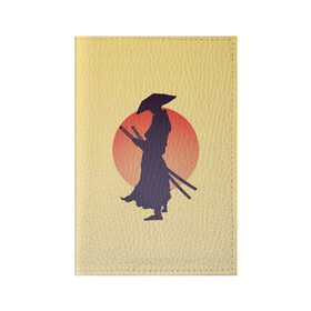 Обложка для паспорта матовая кожа с принтом Ронин в Белгороде, натуральная матовая кожа | размер 19,3 х 13,7 см; прозрачные пластиковые крепления | Тематика изображения на принте: bushido | japan | japanes | katana | ronin | samurai | sword | бусидо | воин | восходящее солнце | катана | кимоно | меч | мечник | рассвет | ронин | самурай | самурайский | силуэт | силуэт воина | солнце | якудза | японец