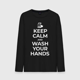 Мужской лонгслив хлопок с принтом Keep Calm and Wash Your Hands в Белгороде, 100% хлопок |  | Тематика изображения на принте: keep calm | защита | коронавирус | мойте руки | самоизоляция | стоп ковид