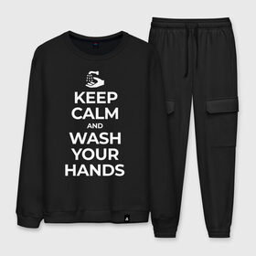 Мужской костюм хлопок с принтом Keep Calm and Wash Your Hands в Белгороде, 100% хлопок | на свитшоте круглая горловина, мягкая резинка по низу. Брюки заужены к низу, на них два вида карманов: два “обычных” по бокам и два объемных, с клапанами, расположенные ниже линии бедра. Брюки с мягкой трикотажной резинкой на поясе и по низу штанин. В поясе для дополнительного комфорта — широкие завязки | keep calm | защита | коронавирус | мойте руки | самоизоляция | стоп ковид