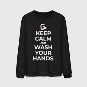 Мужской свитшот хлопок с принтом Keep Calm and Wash Your Hands в Белгороде, 100% хлопок |  | Тематика изображения на принте: keep calm | защита | коронавирус | мойте руки | самоизоляция | стоп ковид