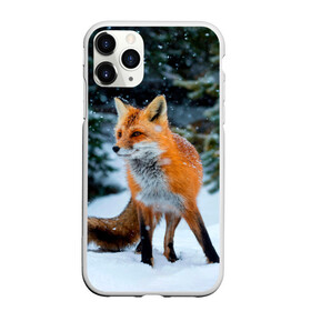 Чехол для iPhone 11 Pro Max матовый с принтом Лиса в зимнем лесу в Белгороде, Силикон |  | Тематика изображения на принте: fox | foxy | в | животные | звери | зима | зимний | зимняя | лес | лиса | лисичка | лисы | природа | снег | снежная