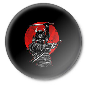 Значок с принтом Samurai в Белгороде,  металл | круглая форма, металлическая застежка в виде булавки | 2077 | art | blood | cyber | cyberpunk | dead | death | demon | japan | mask | ninja | oni | samurai | shadow | shogun | tokyo | warior | арт | воин | война | демон | катана | кибер | киберпанк | кровь | маска | мертвый | ниндзя | путь | самурай