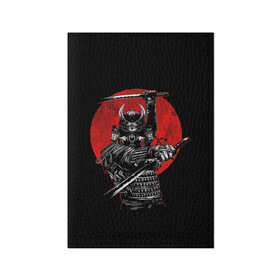 Обложка для паспорта матовая кожа с принтом Samurai в Белгороде, натуральная матовая кожа | размер 19,3 х 13,7 см; прозрачные пластиковые крепления | 2077 | art | blood | cyber | cyberpunk | dead | death | demon | japan | mask | ninja | oni | samurai | shadow | shogun | tokyo | warior | арт | воин | война | демон | катана | кибер | киберпанк | кровь | маска | мертвый | ниндзя | путь | самурай