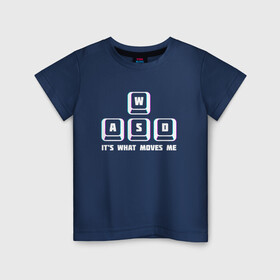Детская футболка хлопок с принтом WASD в Белгороде, 100% хлопок | круглый вырез горловины, полуприлегающий силуэт, длина до линии бедер | wasd | видеоигры | киберспорт | пк боярин
