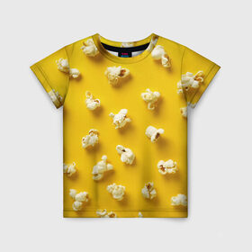 Детская футболка 3D с принтом Попкорн в Белгороде, 100% гипоаллергенный полиэфир | прямой крой, круглый вырез горловины, длина до линии бедер, чуть спущенное плечо, ткань немного тянется | popcorn | воздушная | еда | кино | кинотеатр | кукуруза | кушать | попкорн | сладкий | соленый | сырный | хрустящий