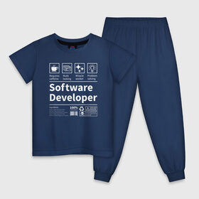 Детская пижама хлопок с принтом Software Developer в Белгороде, 100% хлопок |  брюки и футболка прямого кроя, без карманов, на брюках мягкая резинка на поясе и по низу штанин
 | качества | кодер | программист | разработчик | резюме | таланты | характеристика