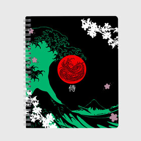 Тетрадь с принтом Japanese style в Белгороде, 100% бумага | 48 листов, плотность листов — 60 г/м2, плотность картонной обложки — 250 г/м2. Листы скреплены сбоку удобной пружинной спиралью. Уголки страниц и обложки скругленные. Цвет линий — светло-серый
 | Тематика изображения на принте: ninja | samurai | больгая волна | дракон | иероглиф | ниндзя | природа | самурай | япония | японское искусство