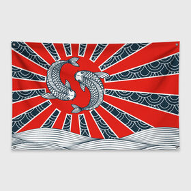 Флаг-баннер с принтом Карпы Кои в Белгороде, 100% полиэстер | размер 67 х 109 см, плотность ткани — 95 г/м2; по краям флага есть четыре люверса для крепления | Тематика изображения на принте: бамбук | инь янь | карп | кои | рыба | узор | япония