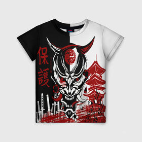 Детская футболка 3D с принтом Самурай Samurai в Белгороде, 100% гипоаллергенный полиэфир | прямой крой, круглый вырез горловины, длина до линии бедер, чуть спущенное плечо, ткань немного тянется | cyberpunk 2077 | ninja | samurai | киберпанк | маска самурая | путь война | самурай | сёгун | семь самураев | токио | чёрный самурай | японский самурай