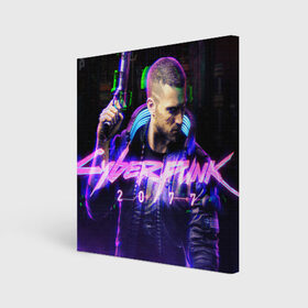 Холст квадратный с принтом CYBERPUNK 2077 (S) в Белгороде, 100% ПВХ |  | 2077 | cd projekt red | cyberpunk | cyberpunk 2077 | samurai | арт | видеоигра | игра | киберпанк | киборги