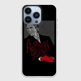 Чехол для iPhone 13 Pro с принтом Американский психопат в Белгороде,  |  | american psycho | christian bale | film | американский психопат | кристиан бэйл | фильм | фильмы