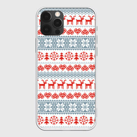 Чехол для iPhone 12 Pro Max с принтом Новогодний пиксельный узор в Белгороде, Силикон |  | christmas | deer | hearts | new year | pattern | pixels | snowflakes | trees | елки | новый год | олени | пиксели | рождество | сердечки | снежинки | узор