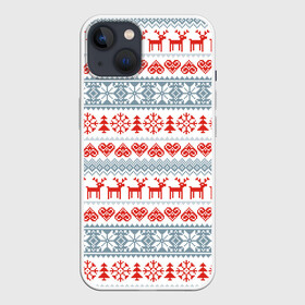 Чехол для iPhone 13 с принтом Новогодний пиксельный узор в Белгороде,  |  | christmas | deer | hearts | new year | pattern | pixels | snowflakes | trees | елки | новый год | олени | пиксели | рождество | сердечки | снежинки | узор