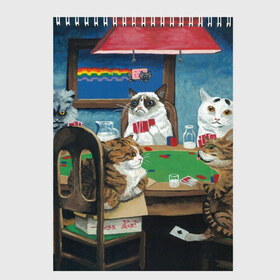 Скетчбук с принтом Коты играют в покер в Белгороде, 100% бумага
 | 48 листов, плотность листов — 100 г/м2, плотность картонной обложки — 250 г/м2. Листы скреплены сверху удобной пружинной спиралью | a friend in need | art | artist | bets | cards | cats | chips | cookie | gambling | games | memes | nyan cat | picture | poker | rainbow | азартные игры | друг познается в беде | искусство | картина | карты | котики | коты | котэ | мемы | нян кэт | печень