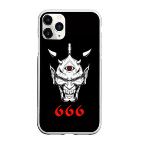 Чехол для iPhone 11 Pro матовый с принтом 666 в Белгороде, Силикон |  | 666 | creep | scream | warrior | астрал | восставший из ада | демон | монстр | призрак | принт 666 | страшилки | хоррор | хоррор футболки | хэллоуин