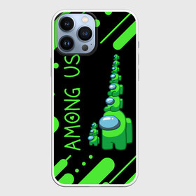 Чехол для iPhone 13 Pro Max с принтом AMONG US   БАШНЯ в Белгороде,  |  | among | among us | amongus | crewmate | game | games | imposter | impostor | logo | monster | sabotage | shhh | амонг | амонг ас | амонгас | игра | игры | импостер | космос | крюмейт | лого | логотип | логотипы | монстр | саботаж | символ | сим