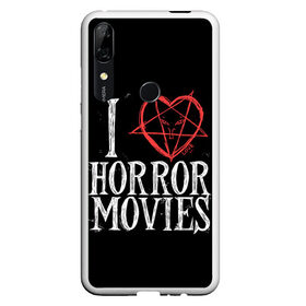 Чехол для Honor P Smart Z с принтом I Love Horror Movies в Белгороде, Силикон | Область печати: задняя сторона чехла, без боковых панелей | 666 | blood | dracula | horror | i | inside | love | movies | pentagram | scream | vampire | вампир | внутри | дракула | древний | крик | кровь | люблю | пентаграмма | ужасы | фильмы | хоррор | я