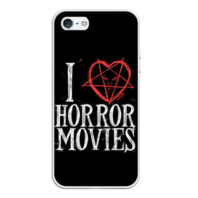 Чехол для iPhone 5/5S матовый с принтом I Love Horror Movies в Белгороде, Силикон | Область печати: задняя сторона чехла, без боковых панелей | Тематика изображения на принте: 666 | blood | dracula | horror | i | inside | love | movies | pentagram | scream | vampire | вампир | внутри | дракула | древний | крик | кровь | люблю | пентаграмма | ужасы | фильмы | хоррор | я