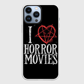 Чехол для iPhone 13 Pro Max с принтом I Love Horror Movies в Белгороде,  |  | 666 | blood | dracula | horror | i | inside | love | movies | pentagram | scream | vampire | вампир | внутри | дракула | древний | крик | кровь | люблю | пентаграмма | ужасы | фильмы | хоррор | я