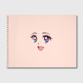Альбом для рисования с принтом Happy anime face в Белгороде, 100% бумага
 | матовая бумага, плотность 200 мг. | angry | anime | art | big | eyes | face | girl | kawaii | manga | style | аниме | арт | глаза | девушка | кавай | лицо | манга