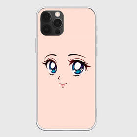 Чехол для iPhone 12 Pro Max с принтом Happy anime face в Белгороде, Силикон |  | angry | anime | art | big | eyes | face | girl | kawaii | manga | style | аниме | арт | глаза | девушка | кавай | лицо | манга