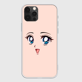 Чехол для iPhone 12 Pro Max с принтом Happy anime face в Белгороде, Силикон |  | angry | anime | art | big | eyes | face | girl | kawaii | manga | style | аниме | арт | глаза | девушка | кавай | лицо | манга