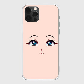 Чехол для iPhone 12 Pro Max с принтом Happy anime face в Белгороде, Силикон |  | Тематика изображения на принте: angry | anime | art | big | eyes | face | girl | kawaii | manga | style | аниме | арт | глаза | девушка | кавай | лицо | манга