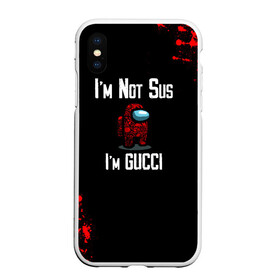 Чехол для iPhone XS Max матовый с принтом Among Us Gucci в Белгороде, Силикон | Область печати: задняя сторона чехла, без боковых панелей | Тематика изображения на принте: 2021 | among us | gucci | impostor | space mafia | sus.puffballs united | амонг ас | амонг единорог | гуччи | импостор | инопланетяне | инопланетянин | надпись | новогодний амонг ас | с новым годом | самозванец | среди нас