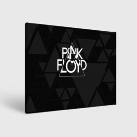 Холст прямоугольный с принтом Pink Floyd в Белгороде, 100% ПВХ |  | dark side of the moon | floyd | music | pink | pink floid | pink floyd | rock | rocker | rocknroll | the wall | музыка | пинк | пинк флоид | пинк флойд | рок | рок н ролл | рокер | флойд