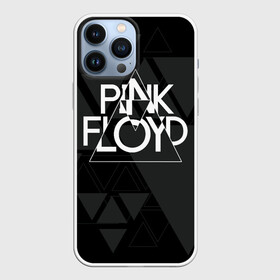 Чехол для iPhone 13 Pro Max с принтом Pink Floyd в Белгороде,  |  | Тематика изображения на принте: dark side of the moon | floyd | music | pink | pink floid | pink floyd | rock | rocker | rocknroll | the wall | музыка | пинк | пинк флоид | пинк флойд | рок | рок н ролл | рокер | флойд