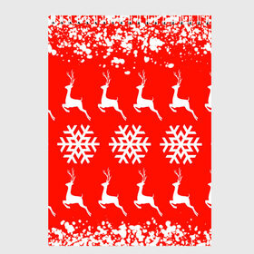 Скетчбук с принтом New Year в Белгороде, 100% бумага
 | 48 листов, плотность листов — 100 г/м2, плотность картонной обложки — 250 г/м2. Листы скреплены сверху удобной пружинной спиралью | Тематика изображения на принте: christmas toys | deer | new year | red | snow | snowflakes | tree | елка | красный | новогодние игрушки | новый год | олени | свитер с оленями | снег | снежинки | футболка с оленями