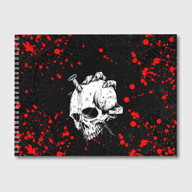 Альбом для рисования с принтом ЧЕРЕП в Белгороде, 100% бумага
 | матовая бумага, плотность 200 мг. | 666 | alien | bloody | creep | evil dead | scream | ведьма | восставший из ада | герои ужаса | демон | звонок | зловещие мертвецы.