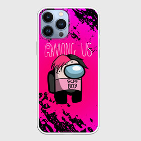 Чехол для iPhone 13 Pro Max с принтом Among Us Sus Boy (Z) в Белгороде,  |  | among us | among us 2 | amongus | impostor | innersloth | lil peep | lil prince | medbay | pink | sus | sus boy | аманг ас | амонгас | амонгус | зарубежная музыка | импостор | лил пип | маленький принц | предатель | самозванец | среди нас